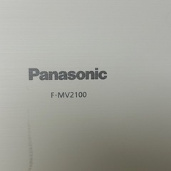 Panasonic F-MV2100    　  　の画像