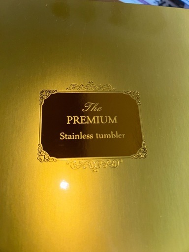 RIZIN10周年記念タンブラー