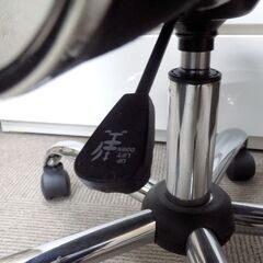 新札幌 DCM オフィスチェア 肘付き F-OCB01 パソコンチェア 家具 椅子 No.3758の画像