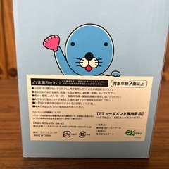 新品未開封‼️ ぼのぼの ステンレス ランチ ボックスの画像