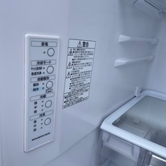 日立　冷蔵庫 375L 高年式　　の画像