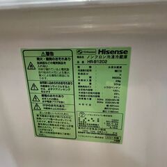 12/2売済ハイセンス 冷蔵庫 HR-B1202 2021年製 120L 単身向けの画像