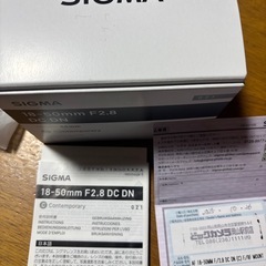 シグマ 18-50mm F2.8 DC DN [キヤノンRF用]の画像