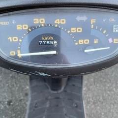 HONDA スーパーディオ　af27 実働の画像