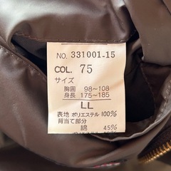 dezert sport メンズ ジャケット　コートの画像