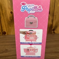 新品未開封‼️  ドールハウス  セットの画像