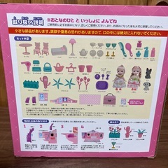 新品未開封‼️  ドールハウス  セットの画像