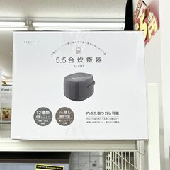 【ドリーム池田店】未開封品　ペルソス　5.5合炊飯器　VS-KE59　IKW-297の画像