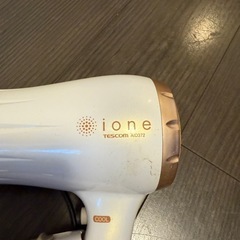 【取引決定】テスコム ドライヤーの画像