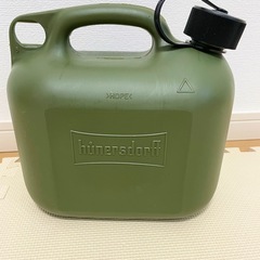 灯油タンク　ヒューナースドルフ
の画像