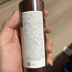 HAIR BEAUTE BOTANICAL ダークブラウンの画像