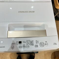 東芝/TOSHIBA 洗濯機 AW-45ME8 2021年製 4.5キロ 単身向けの画像