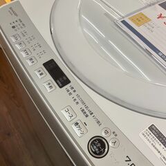 【★引取限定】SHARP 洗濯機 7.0kg 2023年製 ES-GE7G-W 全自動洗濯機の画像
