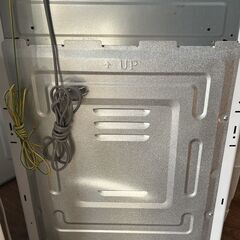 【★引取限定】SHARP 洗濯機 7.0kg 2023年製 ES-GE7G-W 全自動洗濯機の画像