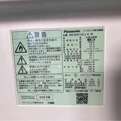 【中古】パナソニック　2ドア冷蔵庫　138リットル　2020年製【E1128 IK】の画像