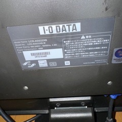 I-O DATA LCD-AD222XB 22インチモニター 動作確認済みの画像
