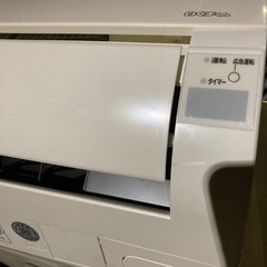 ①2018年製　日立白くまくんルームエアコン　  単相200V、5.6KW の画像