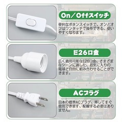 壁掛け　間接照明の画像