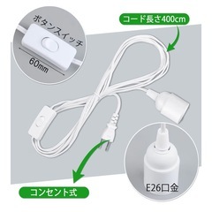 壁掛け　間接照明の画像