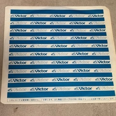 ボーイズ・タウン・ギャング中古EPレコードの画像