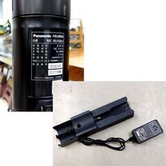 Panasonic コードレス掃除機 MC-BU500J 2017年製 クリーナー パナソニック 生活家電 整理 大掃除 札幌市 中央区 南12条の画像