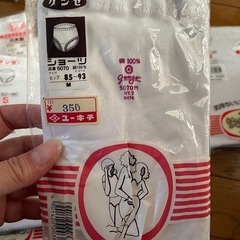 まとめ売り【未使用】グンゼ（ショーツ）①の画像