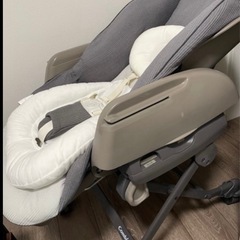 Combi ネムリラ BEDi Longの画像