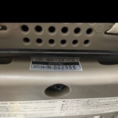 Combi ネムリラ BEDi Longの画像