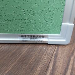 掲示板 藤木工業 約60cm x 約110cm ２枚セットの画像