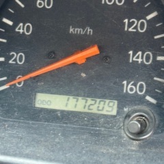 旭川発　タウンエーストラック　ディーゼル　コラム5速 4WDの画像