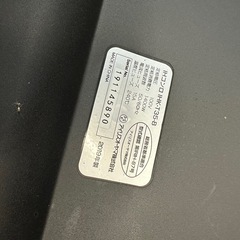 IHコンロアイリスオーヤマの画像