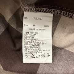 A2511-490 VANQUISH 長袖 ボタン ダウン シャツ Mサイズ バッファロー チェック柄 ブラウン系 保管汚れ有り の画像