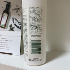 【定価の半額以下！明後日11/30まで！】ベビーミルクとほほえみらくらくキューブの画像