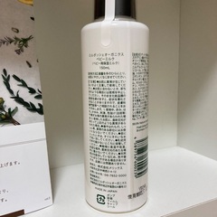 【定価の半額以下！明後日11/30まで！】ベビーミルクとほほえみらくらくキューブの画像