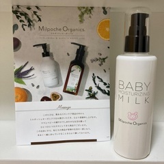 【定価の半額以下！明後日11/30まで！】ベビーミルクとほほえみらくらくキューブの画像