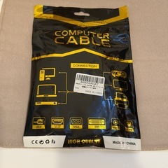 HDMIケーブルの画像