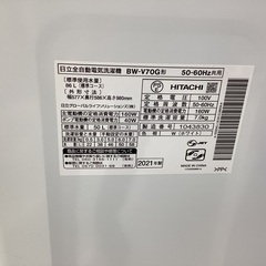 【※動作時に小さい音でます※】HITACHI　7.0kg　全自動洗濯機　BW-V70G　2021年製　の画像