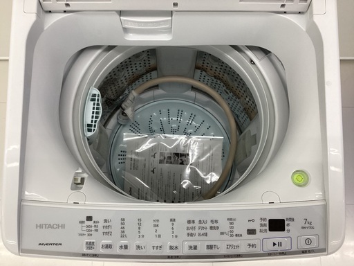 【※動作時に小さい音でます※】HITACHI　7.0kg　全自動洗濯機　BW-V70G　2021年製