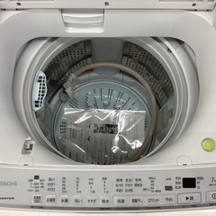 【※動作時に小さい音でます※】HITACHI　7.0kg　全自動洗濯機　BW-V70G　2021年製　の画像
