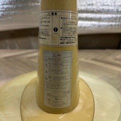 ハロゲンヒーターの画像