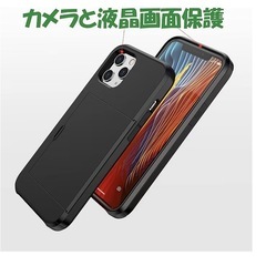 iPhone 11 Pro 用 ケース カード収納 スライド式　新品未使用の画像