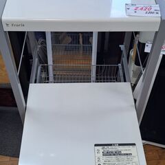 リサイクルショップどりーむ鹿大前店　No3415　レンジラック　写真参照🎵　おススメ商品です🎵の画像