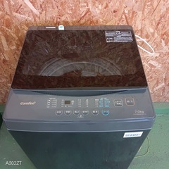 417 送料設置無料　COMFEE　洗濯機　25年製　7㌔　小型　一人暮らし　同棲使用も可能の画像