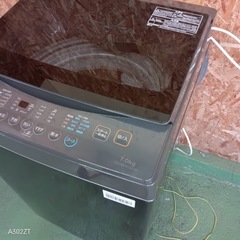 417 送料設置無料　COMFEE　洗濯機　25年製　7㌔　小型　一人暮らし　同棲使用も可能の画像