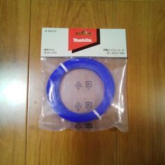 さしあげます■中古■makitaマキタの電動草刈り機✕4台まとめて■訳ありジャンク■充電器やナイロンコードもおつけしますの画像