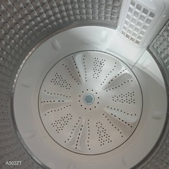 418 送料設置無料　ハイアール　洗濯機　24年製　7㌔　冷蔵庫　小型　一人暮らし　同棲　家庭用の画像