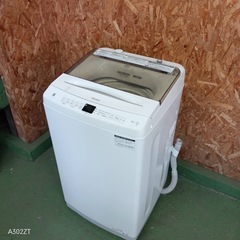 418 送料設置無料　ハイアール　洗濯機　24年製　7㌔　冷蔵庫　小型　一人暮らし　同棲　家庭用の画像