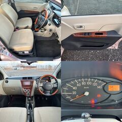 平成29年式 ミラ Xスペシャル 4WD ワンオーナー キーレス ナビTV バックカメラ ETC ドライブレコーダー の画像