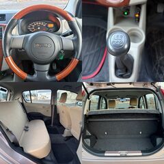 平成29年式 ミラ Xスペシャル 4WD ワンオーナー キーレス ナビTV バックカメラ ETC ドライブレコーダー の画像