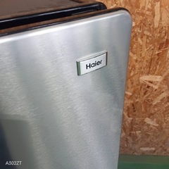 420 送料設置無料　ハイアール　シルバー冷蔵庫　24年製　146L 小型　一人暮らし　100L強　最新の画像